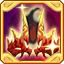 第一惡魔頭冠