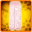 數綿羊睡褲