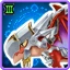 影之赤鍊魔龍 Lv3
