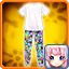 務農日記服裝